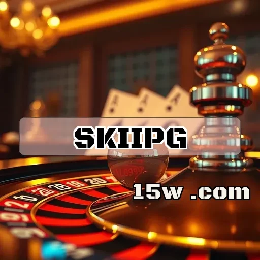 skiipg: A Diversão Sem Limites na Seção Arcade